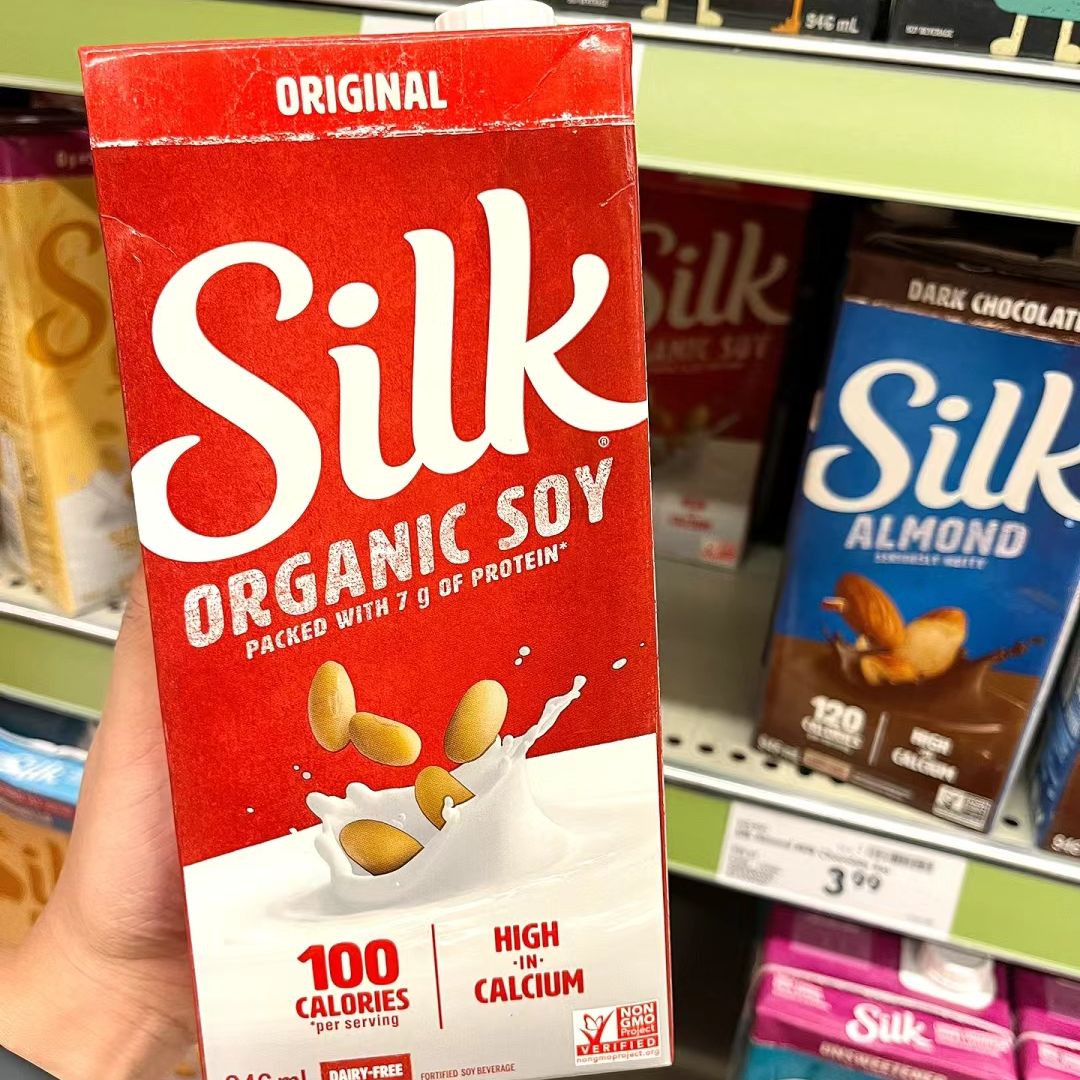 silk soy milk​